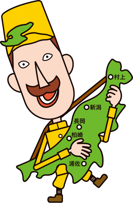 トップへ戻るレルヒ