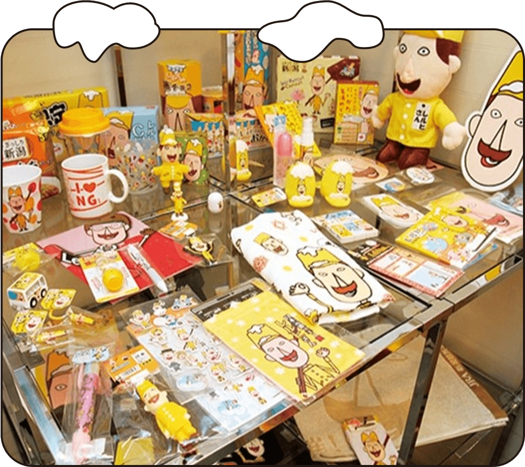 レルヒさんグッズ