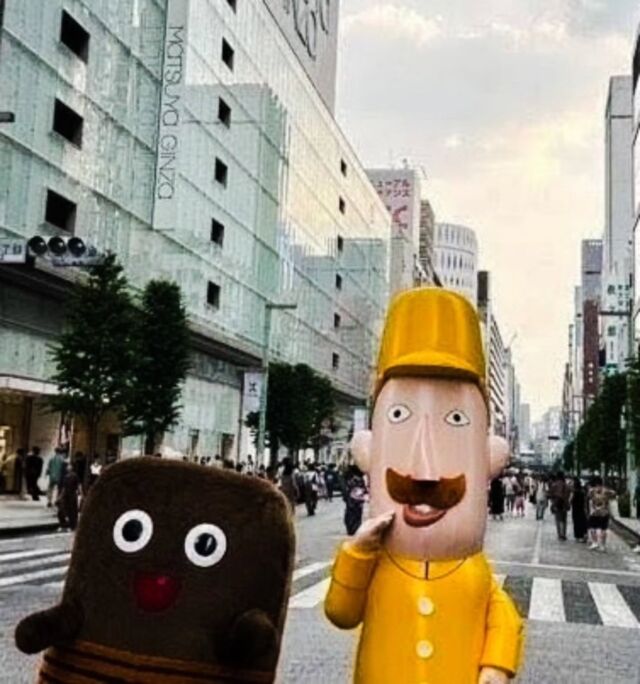 うな次郎くんカラ カワイイノモロタ
うな保冷ばっぐ 使エル
アリガト

#うな次郎くん